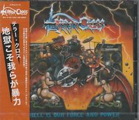 TERROR CROSS / Hell Is Our Force and Power (�����Ձj[]