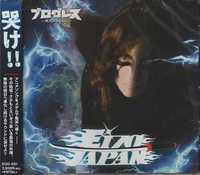 EIZO Japan / �v���O���X �`�I�v��Dignity�` �y12/24�����z[]