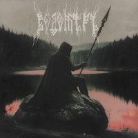 �B���t���}ѣ���� / �B ���v�}�~���� �r���t�p��[]