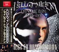 HELLOWEEN - DIRECT TO ARMAGEDDON(2CDR)[]
