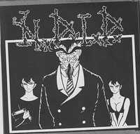 Napalm Death Is Dead / ���� (�ʏ́F�D�唎�m)[]