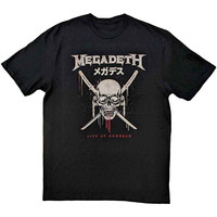 MEGADETH / Crossed Swords (T-SHIRT) (Black) [�󒍓��׏��i 2026�N1��18��(��) �X���܂ł̎�t��][]