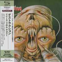 DESTRUCTION / Release From Agony (��) (������)[]