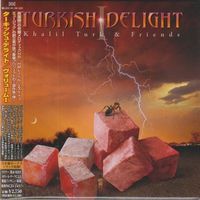 KHALIL TURK & FRIENDS / TURKISH DELIGHT Vol.I (��) (������)[]