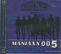 LONESOMEKNIGHT / ultimate MANAIAXX 005  []