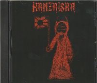 HANZAISHA�i�ƍߎҁj / Hanzaisha[]