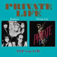 PRIVATE LIFE / Shadows/Private Life (2026 reissue) []
