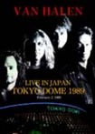 コレクターズ商品/DVD/VAN HALEN / LIVE IN JAPAN TOKYO DOME 1989 (DVDR)