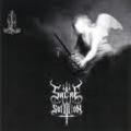 SUICIDE SOLUSION / To Welcome Death (By Heart and Soul)  []