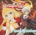 DIVINE WIND / Final Mission []
