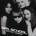 GIRLSHOOL / Private Lessons (2CD) []