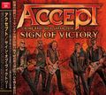 ACCEPT / SIGN OF VICTORY(2CDR) []