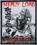 HEAVY LOAD / Stronger than Evil iS.A.MUSIC/ItBVj []