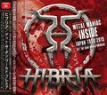 HIBRIA - GET THE DONEFWORLD PREMIERE(2CDR) []