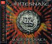 コレクターズ商品/WHITESNAKE - MADE IN OSAKA (2CDR)