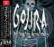 コレクターズ商品/GOJIRA - DESTRUCTIVE INTENTIONS (1CDR)