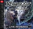 コレクターズ商品/RHAPSODY OF FIRE - LIVE IN OSAKA　(2CDR)