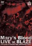 DVD/Mary's Blood / Live at BLAZE (国内盤)