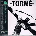 TORME / Back to Babylon + Star 8cm CD (WP/Ձj []
