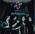 VICTORIANO / Victoriano (1st press) []