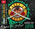 GUNS N' ROSES - LIVE FROM TOKYO FDAY-2 2017(3CDR+1DVDR) []