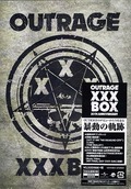 OUTRAGE / XXX BOX (2CD/DVD/) []