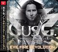 GUS G. with SPECIAL GUESTFELIZE RYD - EVIL FIRE REVOLUTION (2CDR) []