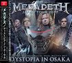 コレクターズ商品/MEGADETH - DYSTOPIA IN OSAKA(2CDR)