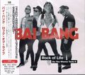 BAI BANG / Rock Of Life (Ձj []
