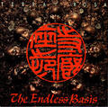 TERRA ROSA / The Endless Basis (Blu-spec CD) []
