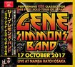 コレクターズ商品/GENE SIMMONS BAND - LIVE AT NAMBA HATCH OSAKA(1CDR)
