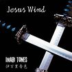 /Imari Tones / Jesus Wind