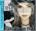 IBUKI / Rise/We are No1 []
