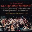 DVD/FURY OF FEAR / Generation Shred ！！！！（DVDR)