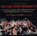 FURY OF FEAR / Generation Shred ！！！！（DVDR) []
