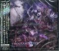 THOUSAND EYES / DAY OF SALVATION (DVDtj []