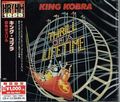 KING KOBRA / Thrill of a Lifetime (Ձj []
