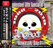 コレクターズ商品/RIOT - THUNDERSTEEL 30TH SPECIAL IN JAPAN - KAWASAKI DAY：1（2CDR)