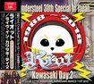 コレクターズ商品/RIOT - THUNDERSTEEL 30TH SPECIAL IN JAPAN - KAWASAKI DAY：2(2CDR)
