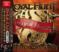 ROYAL HUNT - THE LIVE SOUL ALIVE(2CDR) []