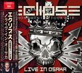 ECLIPSE - LIVE IN OSAKA(2CDR) []