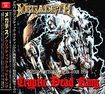 コレクターズ商品/MEGADETH - CRIPTIC DEAD KING(2CDR)