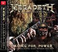 MEGADETH / RACING FOR POWER (2CDR) []