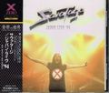SAVATAGE / Japan Live 94 (Áj []