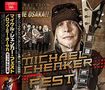 コレクターズ商品/MICHAEL SCHENKER FEST - ROCK ME OSAKA！！(3CDR)