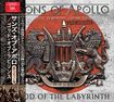コレクターズ商品/SONS OF APOLLO - GOD OF THE LABYRINTH  LIVE IN OSAKA(2CDR)