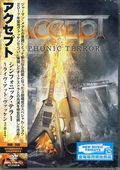 ACCEPT / Symphonic Terror -Live at Wacken 2017 (2CD+DVD/国内盤） 1100円OFF []
