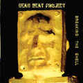 DEAD BEAT PROJECT / Breaking The Shell（中古） []
