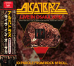 コレクターズ商品/ALCATRAZZ - LIVE IN OSAKA 2019(2CDR)
