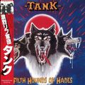 TANK / Filth Hounds Of Hades (紙ジャケ国内盤 ）激烈リフ軍団 []